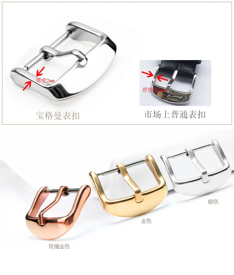 Lady's pink leather watchband white purple red black brown color watchband accessories 12 14 15 16 17 18 20mm free tools postage
Lady's pink leather watchband white purple red black brown color watchband accessories 12 14 15 16 17 18 20mm free tools postage