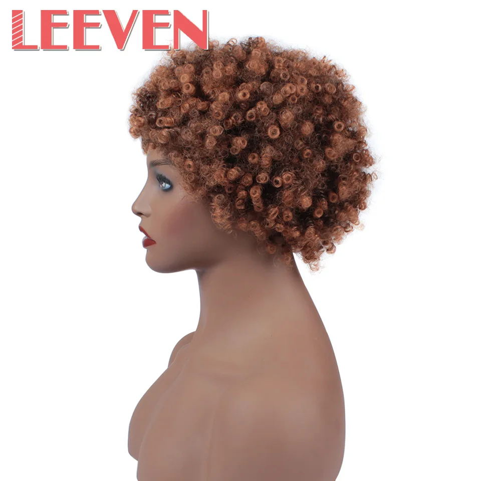 Leeven короткие волосы 6 "афро кудрявые синтетические парики черные коричневые