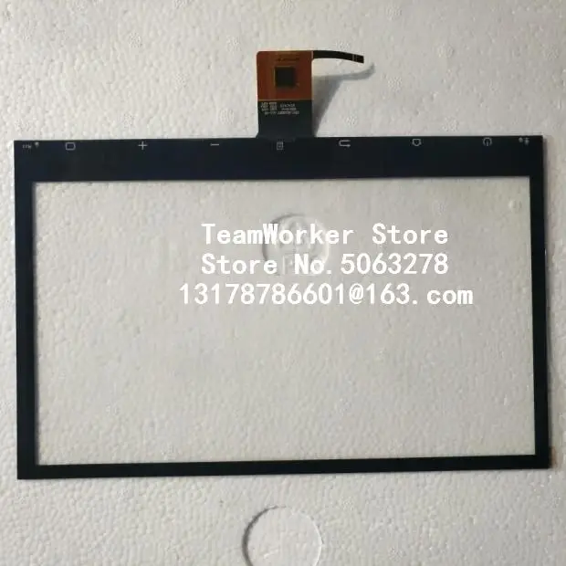 10.2inch For K2K3K5 central control vehicle navigation integrated computer external touch screen handwritten screen display
10.2inch For K2K3K5 central control vehicle navigation integrated computer external touch screen handwritten screen display