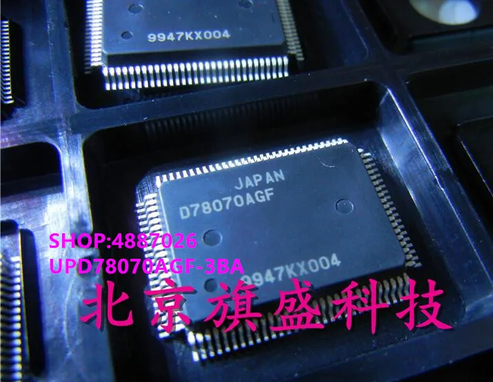 Оригинальное новое поступление Акция UPD78070AGF-3BA UPD78070AGF D78070AGF | Электроника
