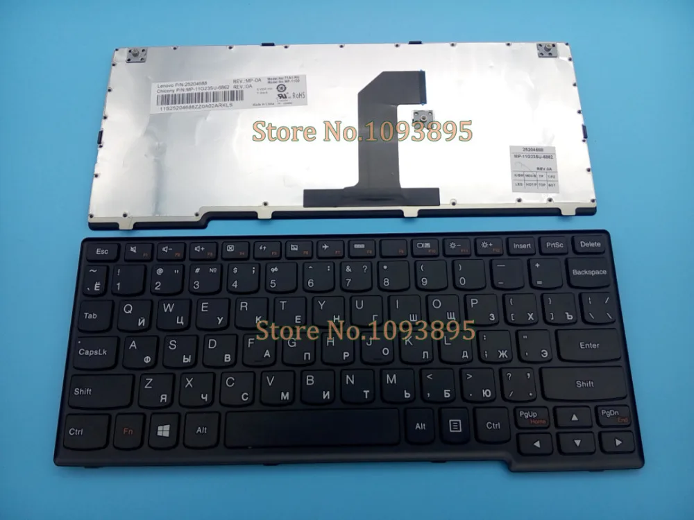 NEW For Lenovo Thinkpad Yoga11 (Type 20187 20264 22696 2686 80AW) T1A1-RU 25204688 Laptop Russian Keyboard MP-11G23SU-6862
NEW For Lenovo Thinkpad Yoga11 (Type 20187 20264 22696 2686 80AW) T1A1-RU 25204688 Laptop Russian Keyboard MP-11G23SU-6862