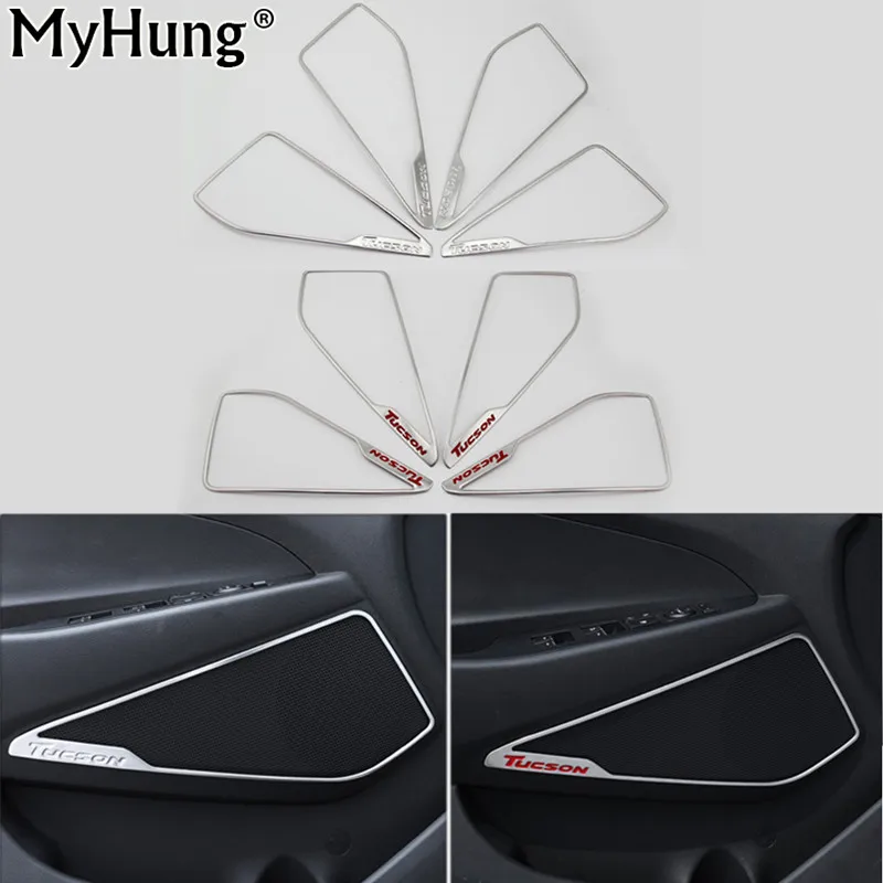 Stainless Steel Car Door Speakers Decorative Frame Cover Interior Conversion Audio For Hyundai Tucson 2015 2016 Car-Styling
Stainless Steel Car Door Speakers Decorative Frame Cover Interior Conversion Audio For Hyundai Tucson 2015 2016 Car-Styling