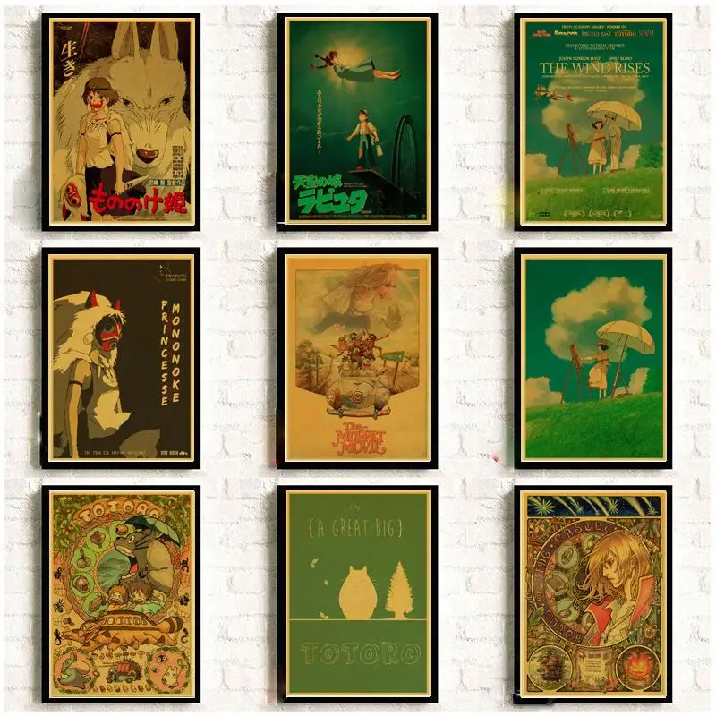 Japanese Anime Miyazaki Hayao Vintage Posters For Home Decor kraft Paper high quality poster wall sticker
Japanese Anime Miyazaki Hayao Vintage Posters For Home Decor kraft Paper high quality poster wall sticker