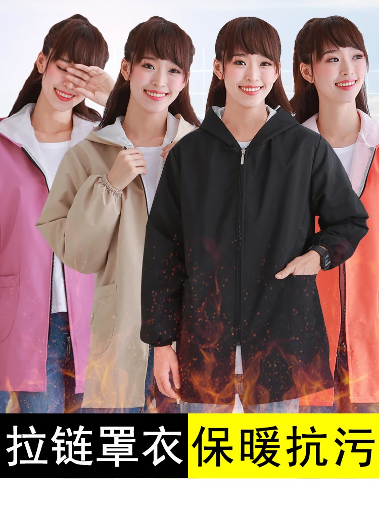 Adult fashion adult coat kitchen Waterproof oil-proof winter clothes apron long sleeves male and female overalls thickened
Adult fashion adult coat kitchen Waterproof oil-proof winter clothes apron long sleeves male and female overalls thickened