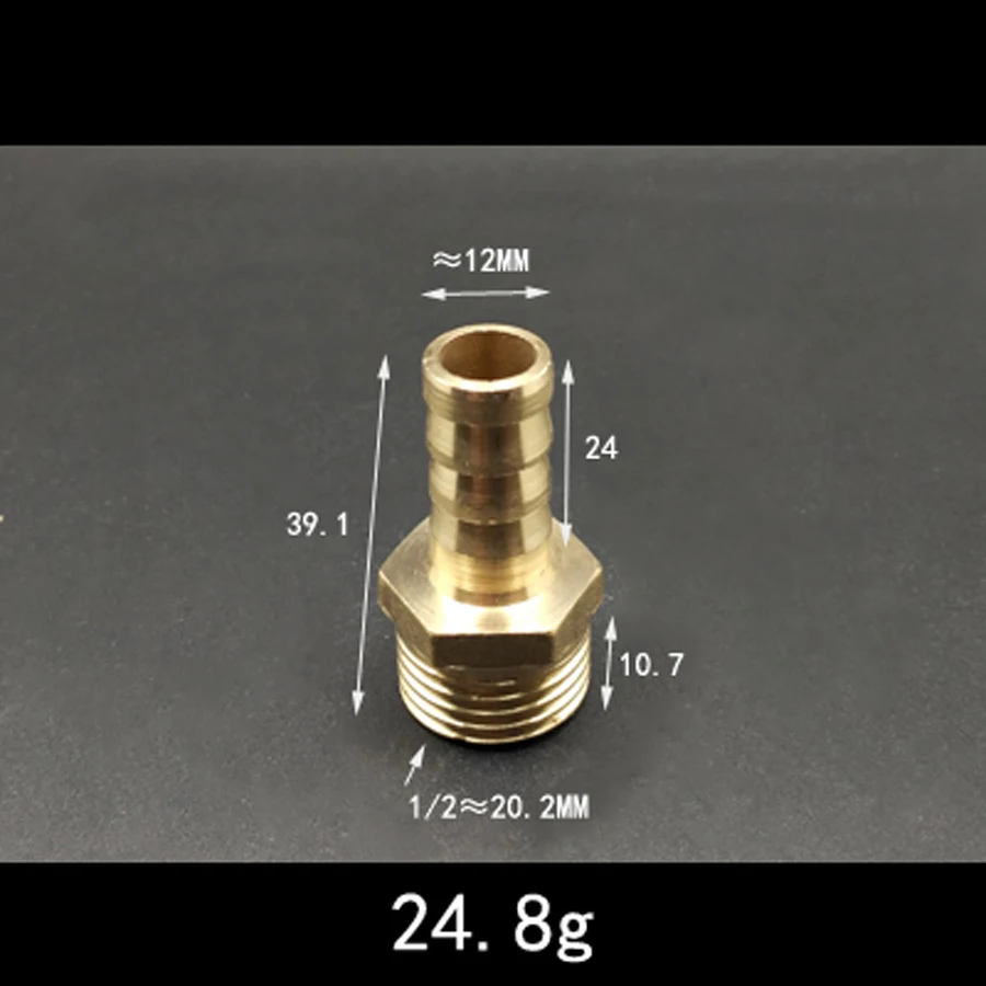 Утолщенный латунный штуцер DN15 1/2 "BSP штекер x 12 мм для шланга с хвостовиком