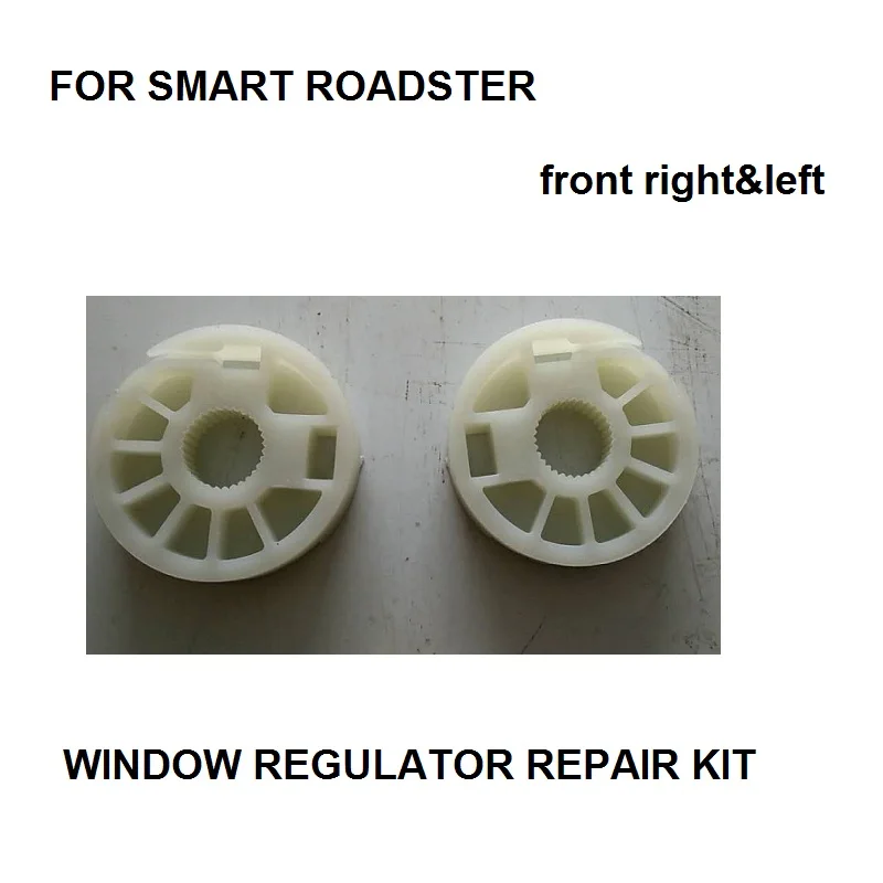 ROLLER FOR SMART ROADSTER WINDOW REGULATOR REPAIR KIT FRONT RIGHT & LEFT SIDE 2003 2004 2005
ROLLER FOR SMART ROADSTER WINDOW REGULATOR REPAIR KIT FRONT RIGHT & LEFT SIDE 2003 2004 2005