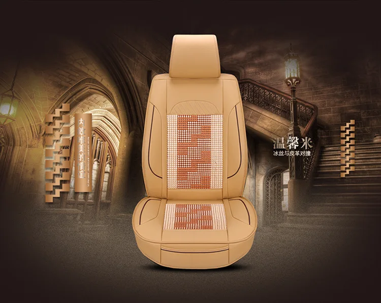 car seat covers cushion for Wrangler sahara Liberty Grand Cherokee Lincoln navigator Town Car MKX Solstice MITSUOKE GALUE LEXUS
car seat covers cushion for Wrangler sahara Liberty Grand Cherokee Lincoln navigator Town Car MKX Solstice MITSUOKE GALUE LEXUS