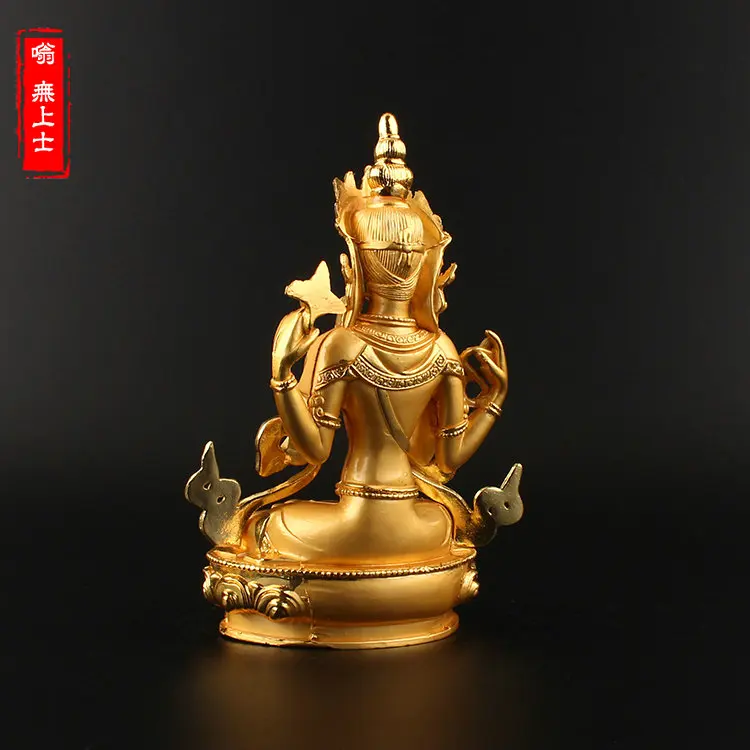 TOP GOOD HOME OFFICE Talisman family Protection # Nepal Tibet India Shadakshari Avalokitesvara Buddha 14CM
TOP GOOD HOME OFFICE Talisman family Protection # Nepal Tibet India Shadakshari Avalokitesvara Buddha 14CM