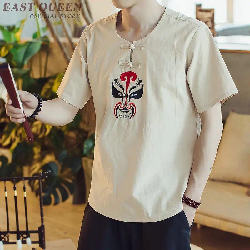 Top women summer 2018 traditional chinese clothing for men male blouse sleeve long casual shirt blouse and tops AA3879 Y A
Top women summer 2018 traditional chinese clothing for men male blouse sleeve long casual shirt blouse and tops AA3879 Y A