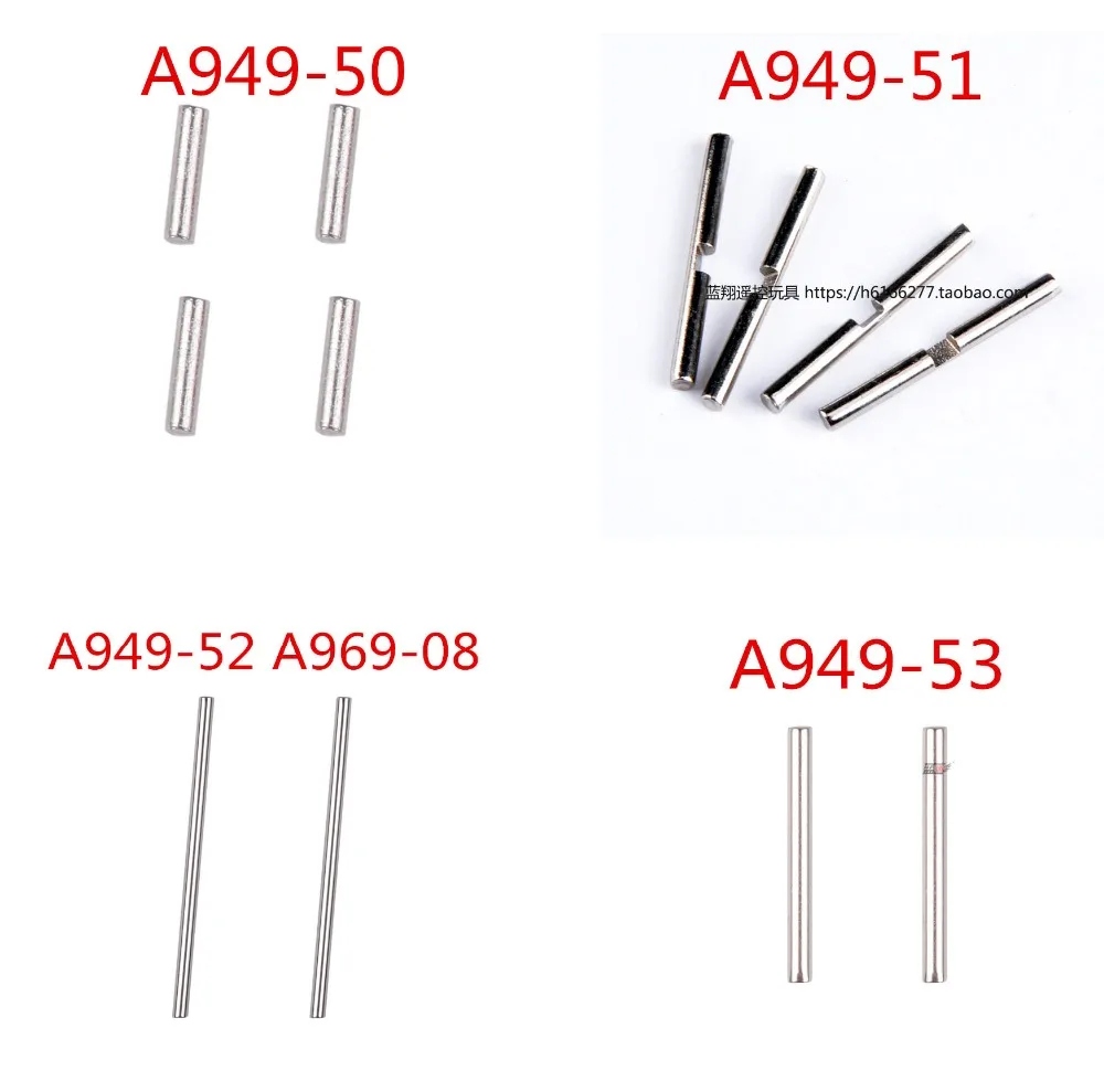 Wltoys A949 A959 A969 A979 A979-3 A959-B A969-B A979-B K929 RC Car Spare Parts axis pin A949-50 A949-51 A949-52 A949-53 A969-08
Wltoys A949 A959 A969 A979 A979-3 A959-B A969-B A979-B K929 RC Car Spare Parts axis pin A949-50 A949-51 A949-52 A949-53 A969-08