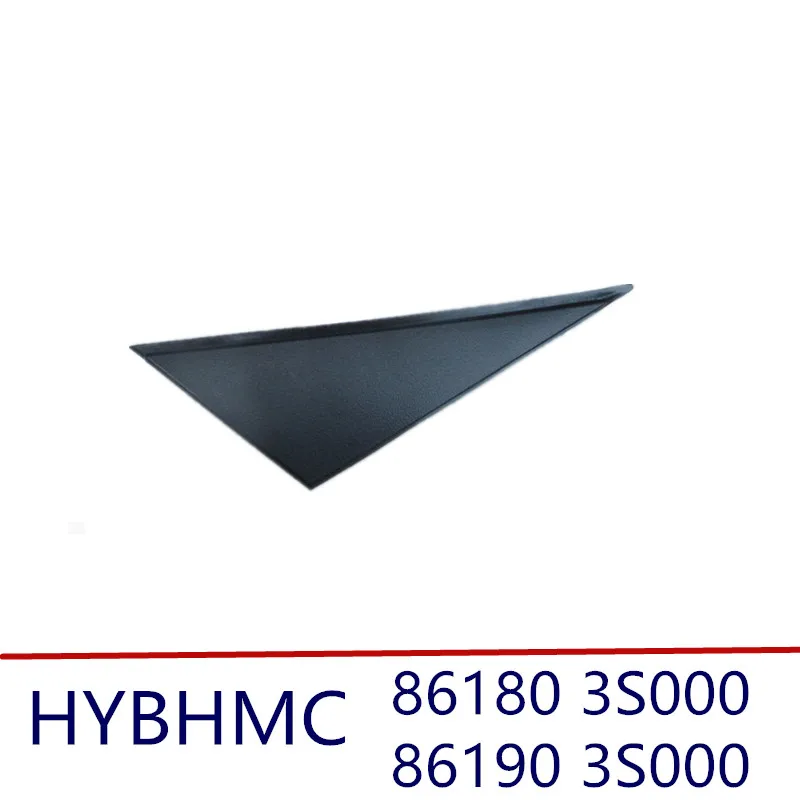Exterior Left right Pillar Molding Corner Plastic pieces for hyundai Sonata 2011-2014 861803S000 861903S000
Exterior Left right Pillar Molding Corner Plastic pieces for hyundai Sonata 2011-2014 861803S000 861903S000