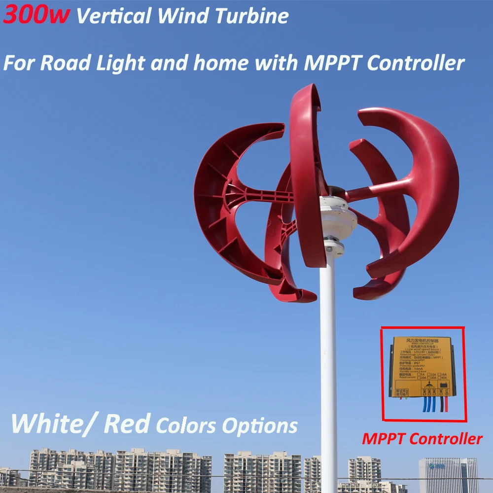 China cheap wind power turbine 300w vertical windmill generator 12v/24v with MPPT charge regulator quite and efficient
China cheap wind power turbine 300w vertical windmill generator 12v/24v with MPPT charge regulator quite and efficient