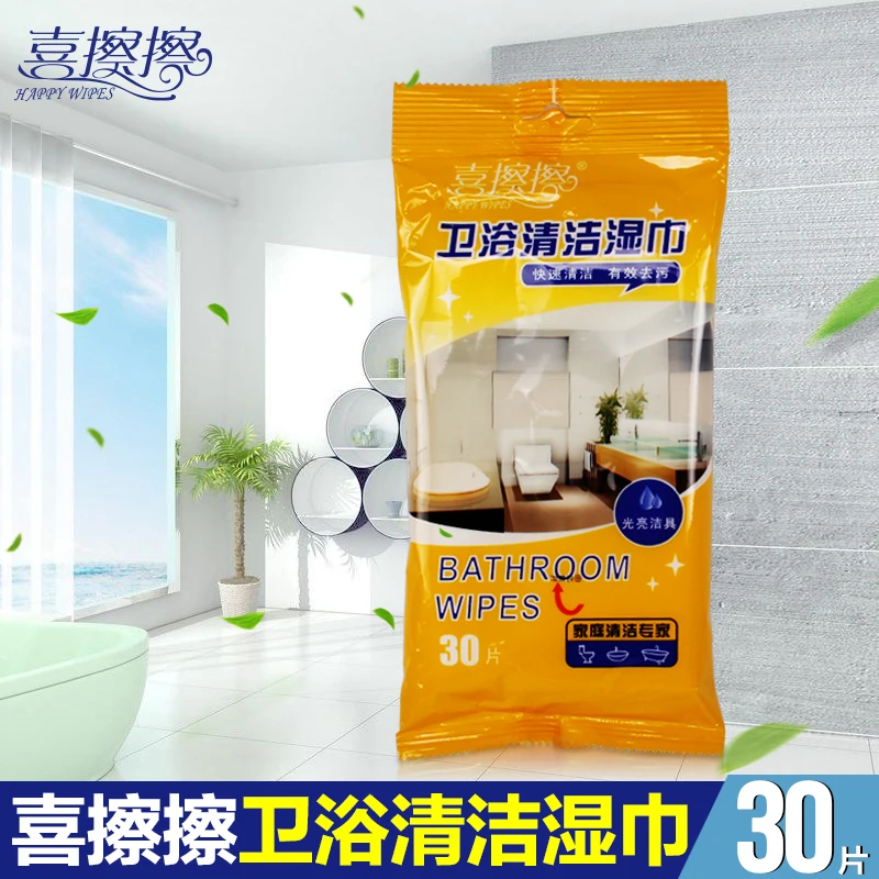 Салфетки Hi wipe для чистки и гигиены туалета, салфетки для чистки умывальника, салфетки для чистки умывальника, 30 штук стеклянной плитки
Салфетки Hi wipe для чистки и гигиены туалета, салфетки для чистки умывальника, салфетки для чистки умывальника, 30 штук стеклянной плитки