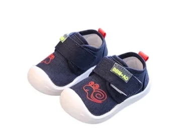 2018 NEW Spring Autumn Children Shoes Boys Breathable Canvas Shoes Boys & Girls Not Smelly Foot Kids Baby Sneakers
2018 NEW Spring Autumn Children Shoes Boys Breathable Canvas Shoes Boys & Girls Not Smelly Foot Kids Baby Sneakers