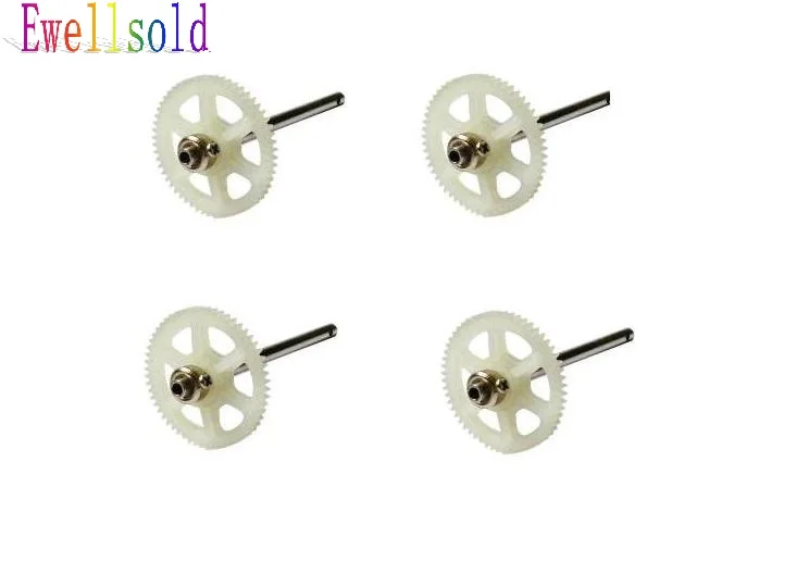 Ewellsold X101 RC quadcopter RC drone spare parts main gears with main shaft 4pcs/lot Free shipping
Ewellsold X101 RC quadcopter RC drone spare parts main gears with main shaft 4pcs/lot Free shipping