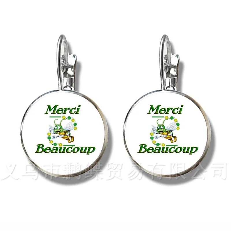 Fashion Merci Maitresse Earrings 16mm Glass Dome Jewelry Quote Photo Adjustable Silver Plated Stud Earrings Gifts For Teacher
Fashion Merci Maitresse Earrings 16mm Glass Dome Jewelry Quote Photo Adjustable Silver Plated Stud Earrings Gifts For Teacher