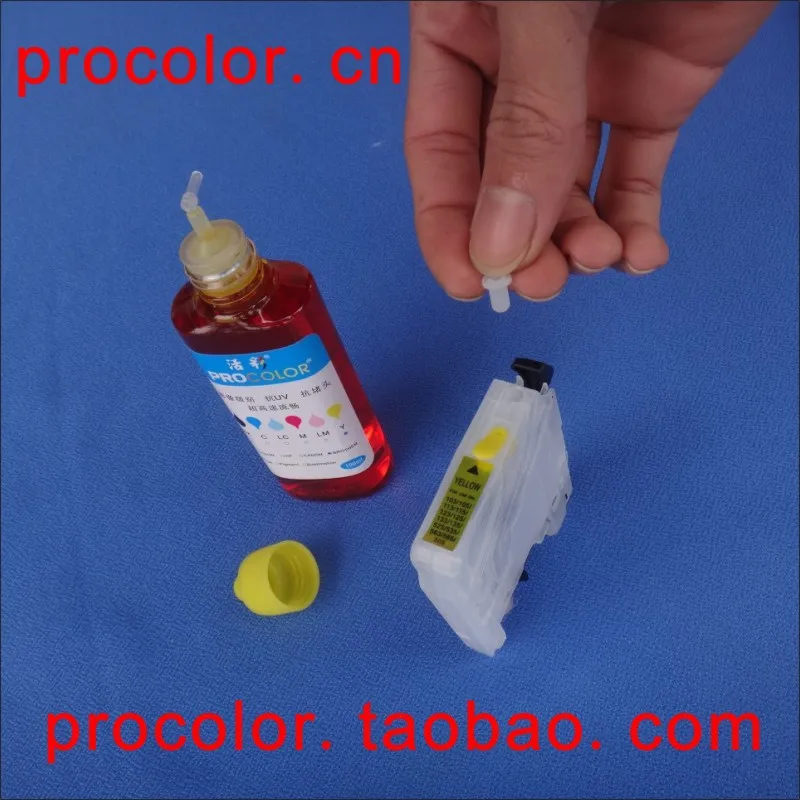 PROCOLOR LC12 CISS Refill Dye ink for BROTHER MFC-J955DN MFCJ955DN MFCJ955 MFC J955DN J955 J955DWN J960DN MFC-J955DWN MFCJ955DWN
PROCOLOR LC12 CISS Refill Dye ink for BROTHER MFC-J955DN MFCJ955DN MFCJ955 MFC J955DN J955 J955DWN J960DN MFC-J955DWN MFCJ955DWN