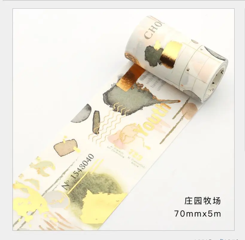 70mm Vintage European Manor pasture gold foil decoration washi tape DIY planner scrapbooking masking tape escolar
70mm Vintage European Manor pasture gold foil decoration washi tape DIY planner scrapbooking masking tape escolar