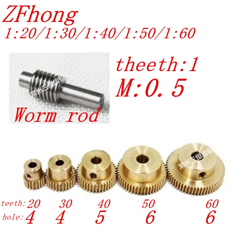 0.5M Brass worm gear 1:20 1:30 1:40 1:50 1:60 Electric Motors brass Worm Gear with stainless steel worm Rod Set
0.5M Brass worm gear 1:20 1:30 1:40 1:50 1:60 Electric Motors brass Worm Gear with stainless steel worm Rod Set
