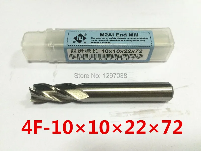 2PCS Cnc cutter machine tool Super-hard high speed steel M2AL 4flute dia 10mm endmill , All grinding milling cutter
2PCS Cnc cutter machine tool Super-hard high speed steel M2AL 4flute dia 10mm endmill , All grinding milling cutter