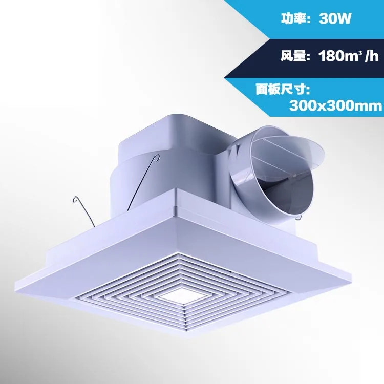 10 inch ceiling pipe exhaust fan, household suction toilet, bathroom, living room ventilation remove TVOC HCHO PM2.5
10 inch ceiling pipe exhaust fan, household suction toilet, bathroom, living room ventilation remove TVOC HCHO PM2.5