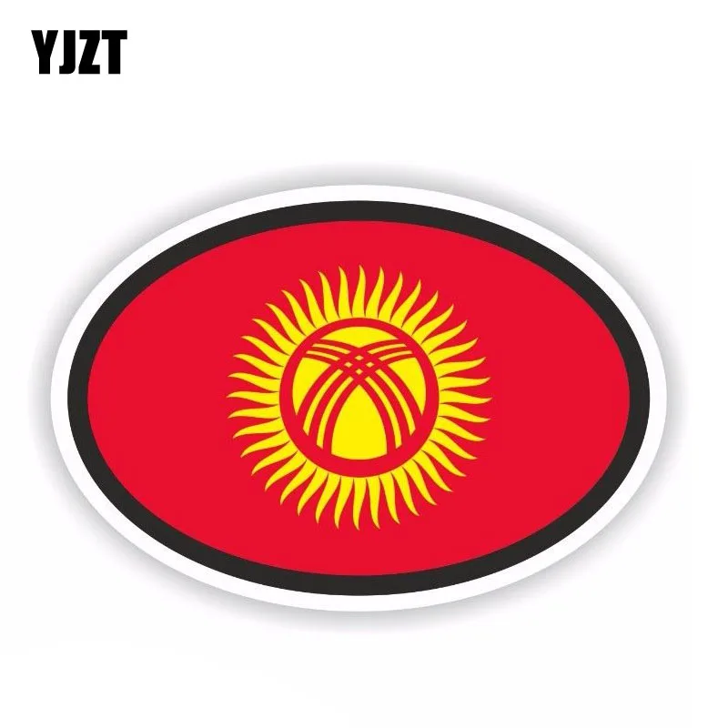 YJZT 12 см * 8 Киргизия Овальный флаг наклейка мотоциклетный шлем автомобиль 6-1871 |