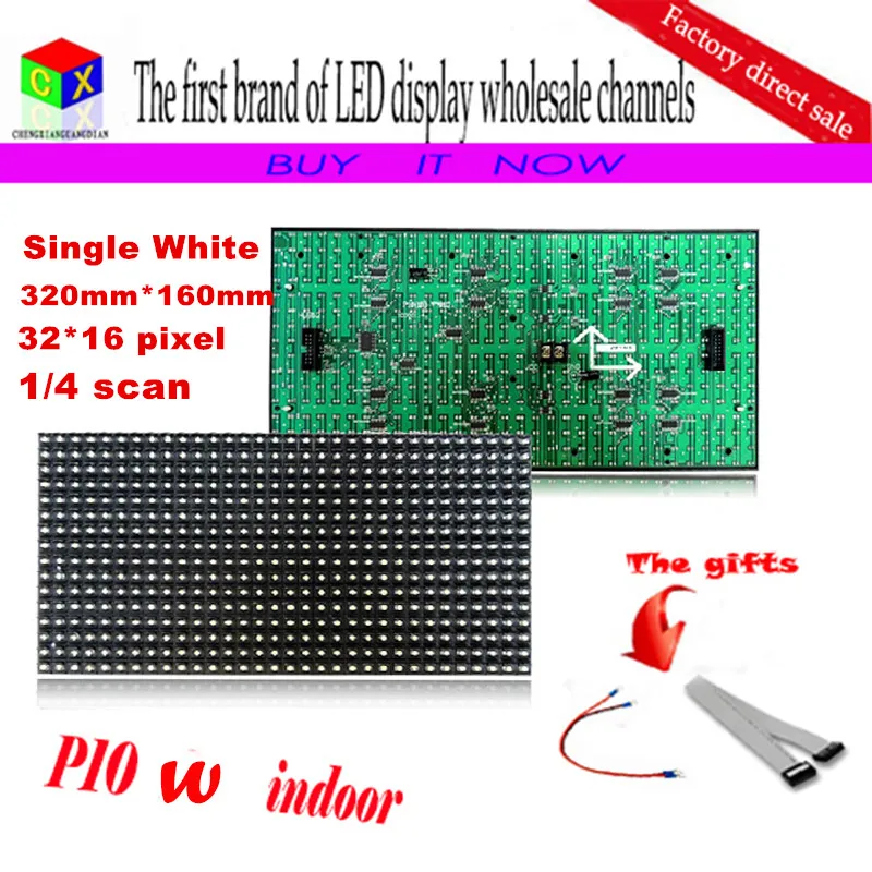 P10 1/4 сканирование одиночный белый полуоткрытый Светодиодный модуль для DIP p10