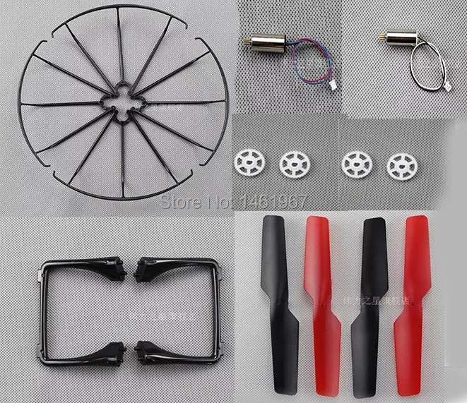 WLtoys V686 V686G JJRC запасные части винты квадрокоптера и защита пропеллера шасси т. д.|gear