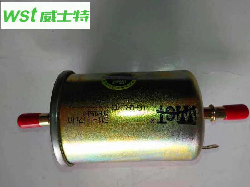 Набор фильтров CHERY SWEET:QQ,QQ3,S11,QQ308,QQ311, 0,8, 1.1L,S11-1109111, 372-1012010
Набор фильтров CHERY SWEET:QQ,QQ3,S11,QQ308,QQ311, 0,8, 1.1L,S11-1109111, 372-1012010