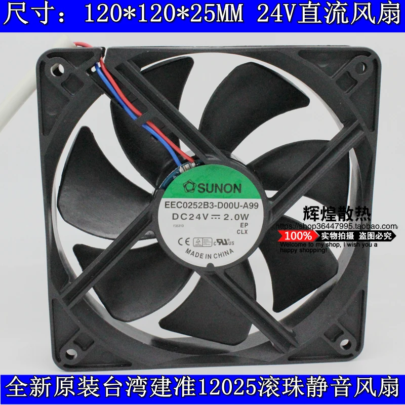 Новинка, SUNON EEC0252B3-D00U-A99 12025, 24 В, 2,0 Вт, 12 см, преобразователь частоты, охлаждающий вентилятор
Новинка, SUNON EEC0252B3-D00U-A99 12025, 24 В, 2,0 Вт, 12 см, преобразователь частоты, охлаждающий вентилятор