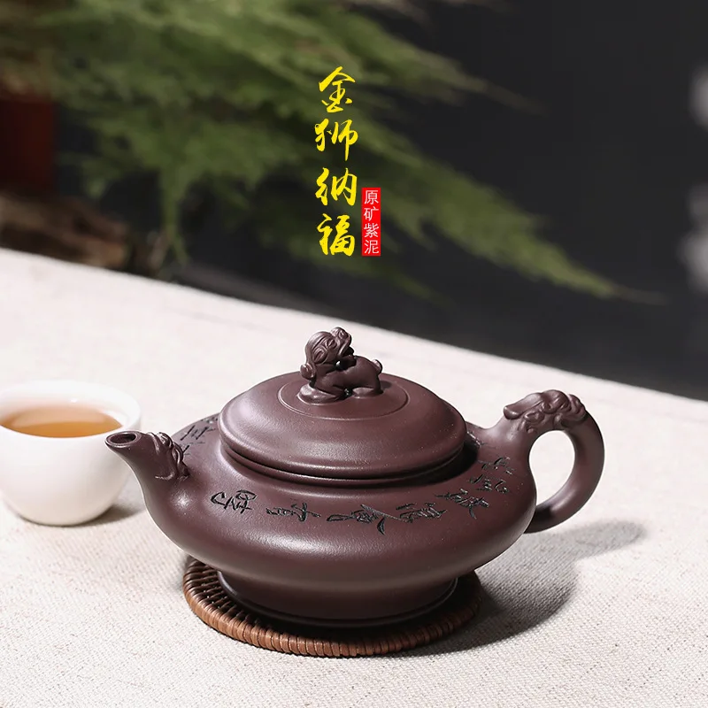 recommended authentic undressed ore golden lion fortune master purple clay teapot collection a undertakes to agent
recommended authentic undressed ore golden lion fortune master purple clay teapot collection a undertakes to agent