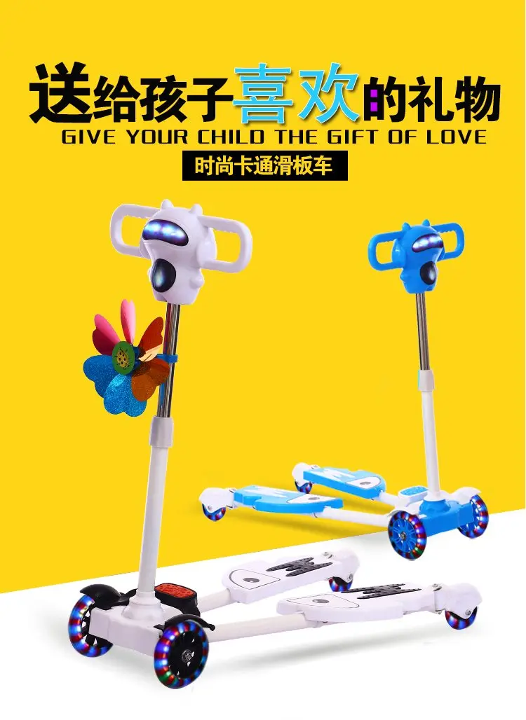 Bicicleta Scooter Flash 4 Wheel Children Outdoor Toys Kid Bike Car Slide Ride On Toy With Led Light Flash Music Adjustable High
Bicicleta Scooter Flash 4 Wheel Children Outdoor Toys Kid Bike Car Slide Ride On Toy With Led Light Flash Music Adjustable High