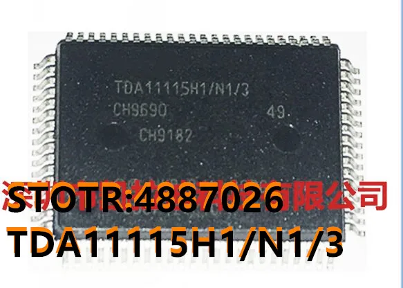 Оригинальное новое поступление Акция TDA11115H1/N1/3 TDA11115H1 | Электроника