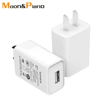 Universal USB Android Phone Charger Wall Plug Adapter 5V2A Stable Charging Mobile phone Chargers For Samsung Xiaomi Huawei