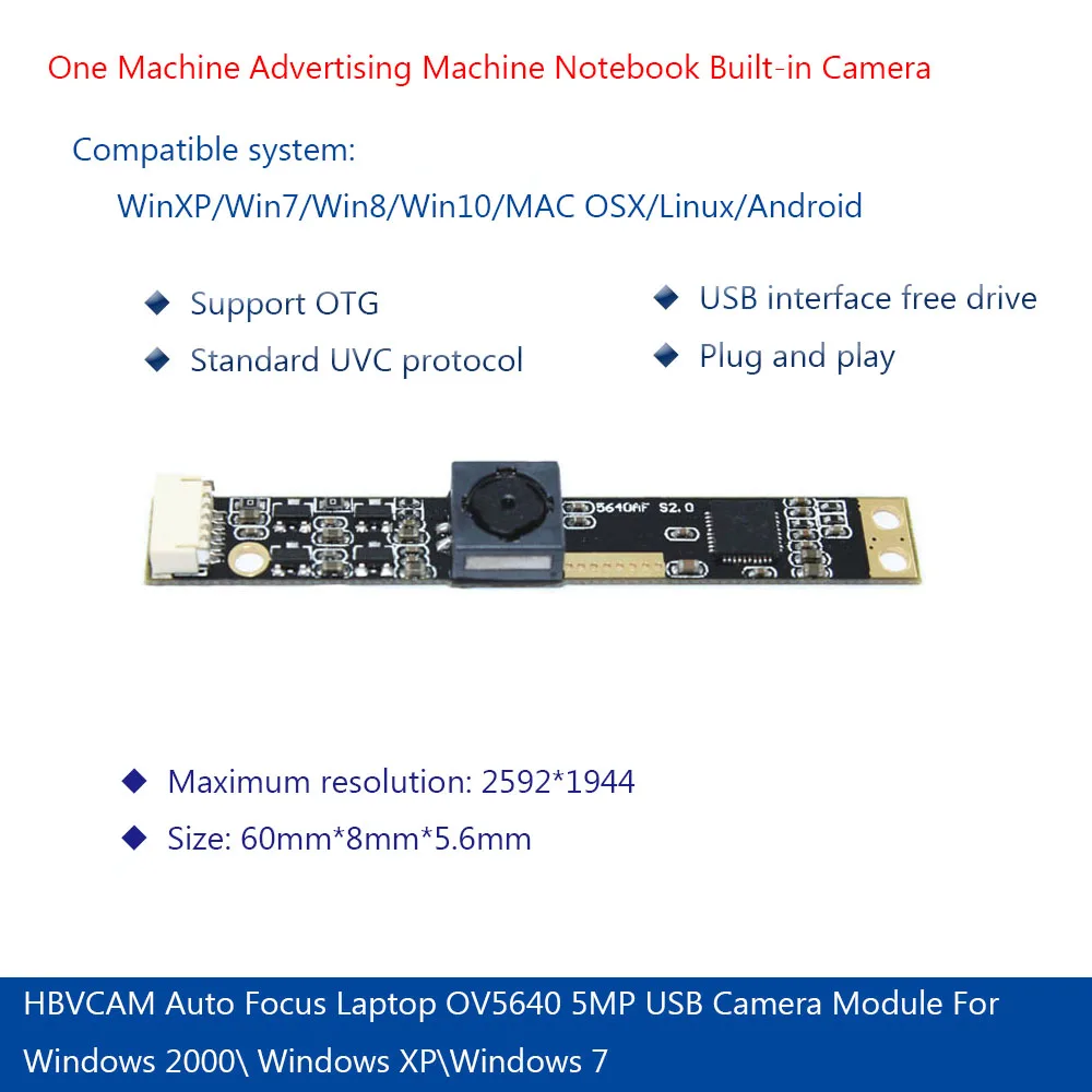 Auto Focus Laptop OV5640 5MP USB Camera Module For Windows 2000\ Windows XP\Windows 7
Auto Focus Laptop OV5640 5MP USB Camera Module For Windows 2000\ Windows XP\Windows 7
