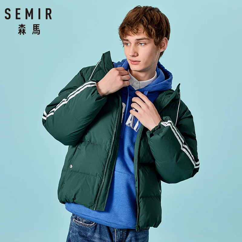 Фото SEMIR бренда XL 2XL пуховик Для мужчин 2021 большой Размеры ультра легкая зимняя куртка