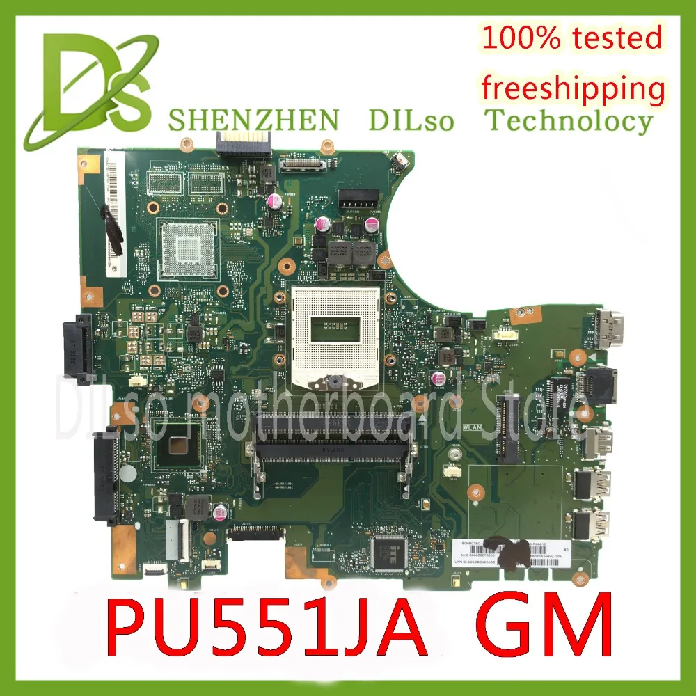 KEFU PU551JA для ASUS PU551 PU551J PU551JA материнская плата HM86 материнская плата для ноутбука REV2.0 тестовая работа 100%
KEFU PU551JA для ASUS PU551 PU551J PU551JA материнская плата HM86 материнская плата для ноутбука REV2.0 тестовая работа 100%