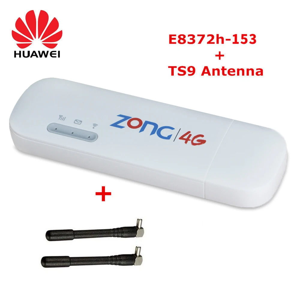 Открыл Huawei e8372h 153 USB Wi Fi Прокат модем 4G 3g 150 Мбит/с LTE FDD 800/900/1800/2100/2600 мГц Мобильный