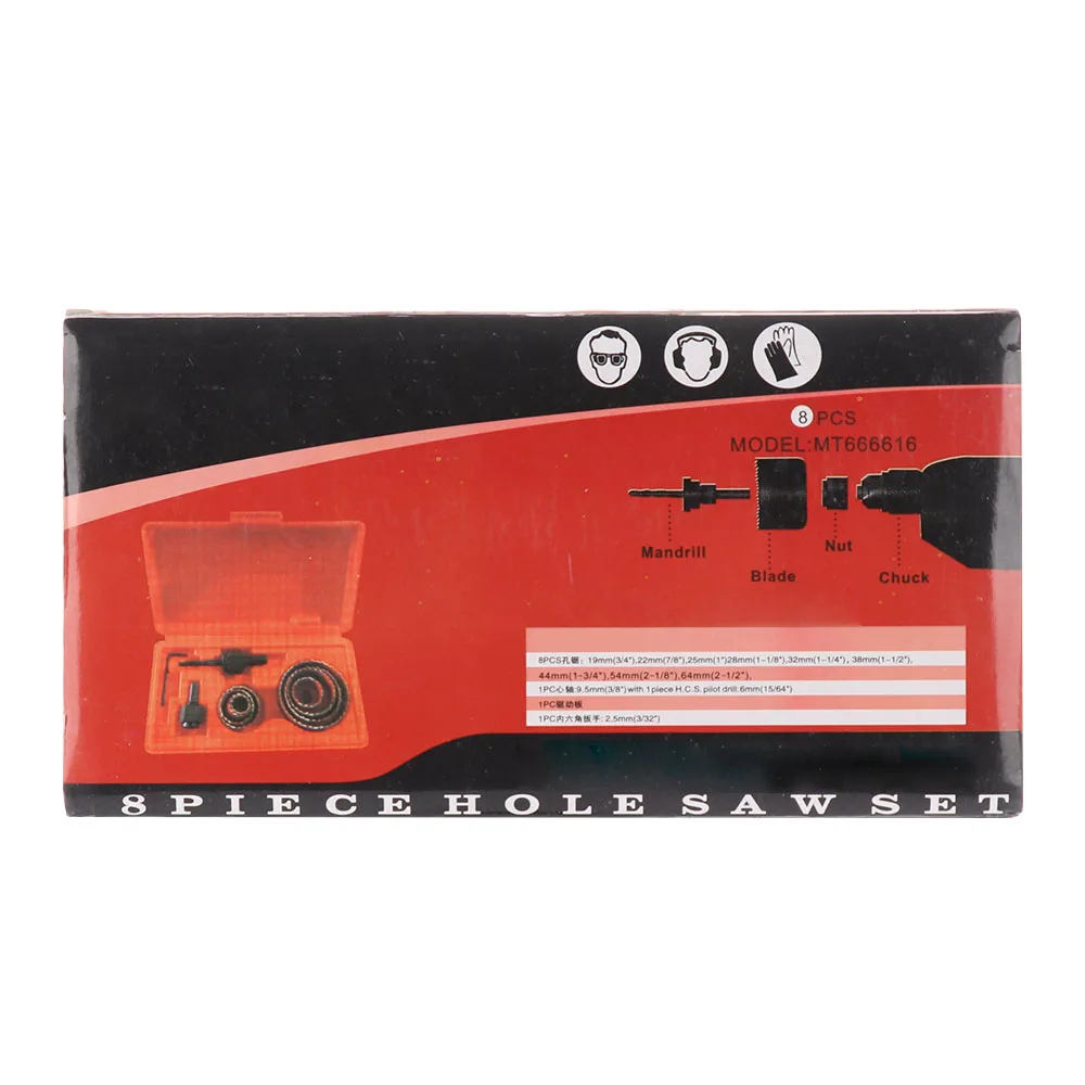 8pcs/set Downlight drill woodworking hole opener set gypsum board PVC wood reamer woodworking drill bit Hole Saw Cutter Set
8pcs/set Downlight drill woodworking hole opener set gypsum board PVC wood reamer woodworking drill bit Hole Saw Cutter Set