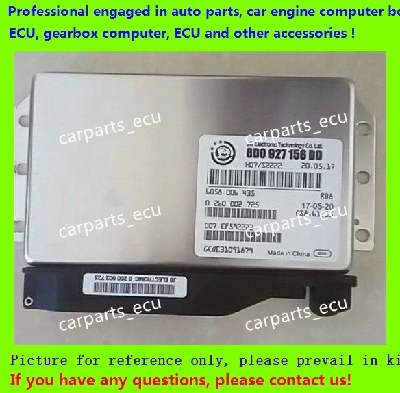 Для Skoda Car Transmission computer/01 V коробка передач computer/8D0927156DD/8D0 927 156 DD | Автомобили и