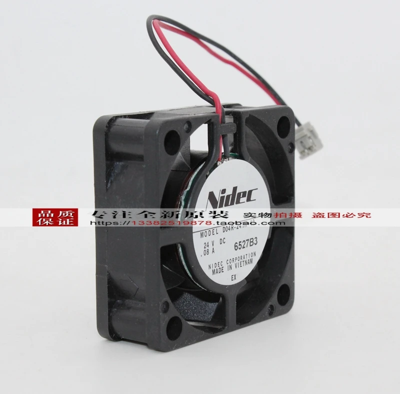 New Original Nidec D04R-24TH DC24V 0.08A 40*40*10MM 2Lines mute cooling fan