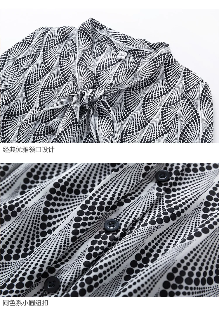 women Chiffon Blouse Shirt 2019 Female Clothing Long Sleeve Blusas Chiffon Women's Office Blouses Print Striped Dot Lady OL Top
women Chiffon Blouse Shirt 2019 Female Clothing Long Sleeve Blusas Chiffon Women's Office Blouses Print Striped Dot Lady OL Top