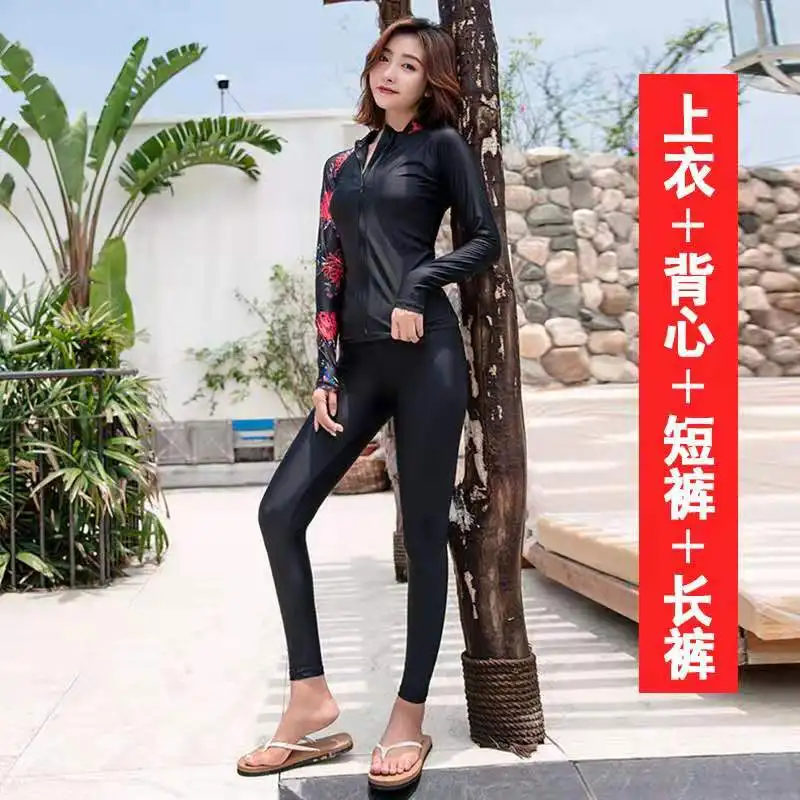 4-piece Women's Printed Long Sleeve Shirt & Patns Rashguard Rash Guard Swimsuit UPF 50+ Swim UV Athletic Tops Bottoms Full Suit
4-piece Women's Printed Long Sleeve Shirt & Patns Rashguard Rash Guard Swimsuit UPF 50+ Swim UV Athletic Tops Bottoms Full Suit