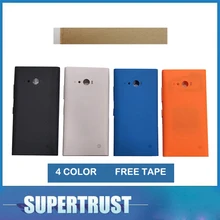 Чехол для аккумулятора Nokia Lumia 730 чехлы на заднюю дверь синий