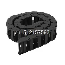 106cm Long Black Cable Wire Carrier Drag Chain Nested 18mm x 37mm