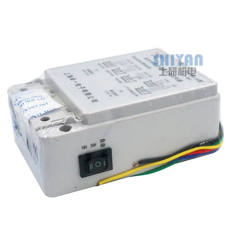 Бесплатная доставка, Shanghai Zhuo one TOONE реле уровня воды, реле уровня ZYY09-A/DF96A/DF 96B/DF96C
Бесплатная доставка, Shanghai Zhuo one TOONE реле уровня воды, реле уровня ZYY09-A/DF96A/DF 96B/DF96C