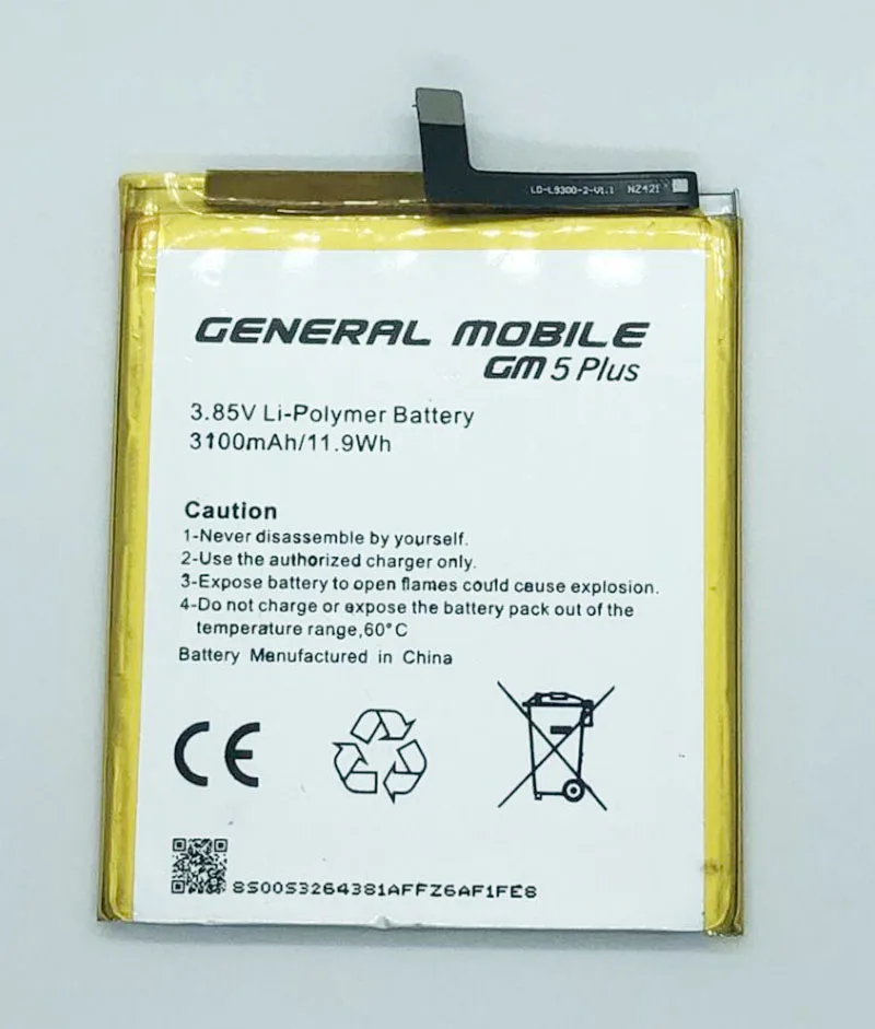 Аккумулятор GeLar 3100 мАч Bateria Batterij для обычных мобильных телефонов GM 5 GM5 Plus Android