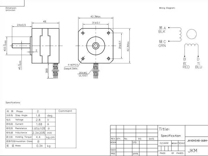 1.8 degree Nema17 stepper motor 48mm 1.68A 0.44Nm 4.4kg.cm 42HS48-1684 Nema17 stappenmotor 4-lead for 3D printer
1.8 degree Nema17 stepper motor 48mm 1.68A 0.44Nm 4.4kg.cm 42HS48-1684 Nema17 stappenmotor 4-lead for 3D printer