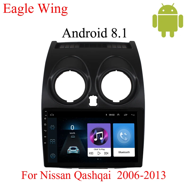 Автомобильный dvd мультимедийный плеер Android 8 1 для Nissan Qashqai 2006 2013 с автомобильным