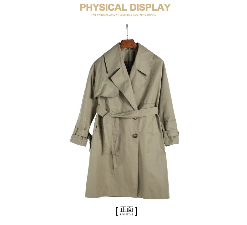 2018 spring autumn fashion high-end womens trench coat double breasted long design windbteaker overcoat female slim outwearL1076
2018 spring autumn fashion high-end womens trench coat double breasted long design windbteaker overcoat female slim outwearL1076